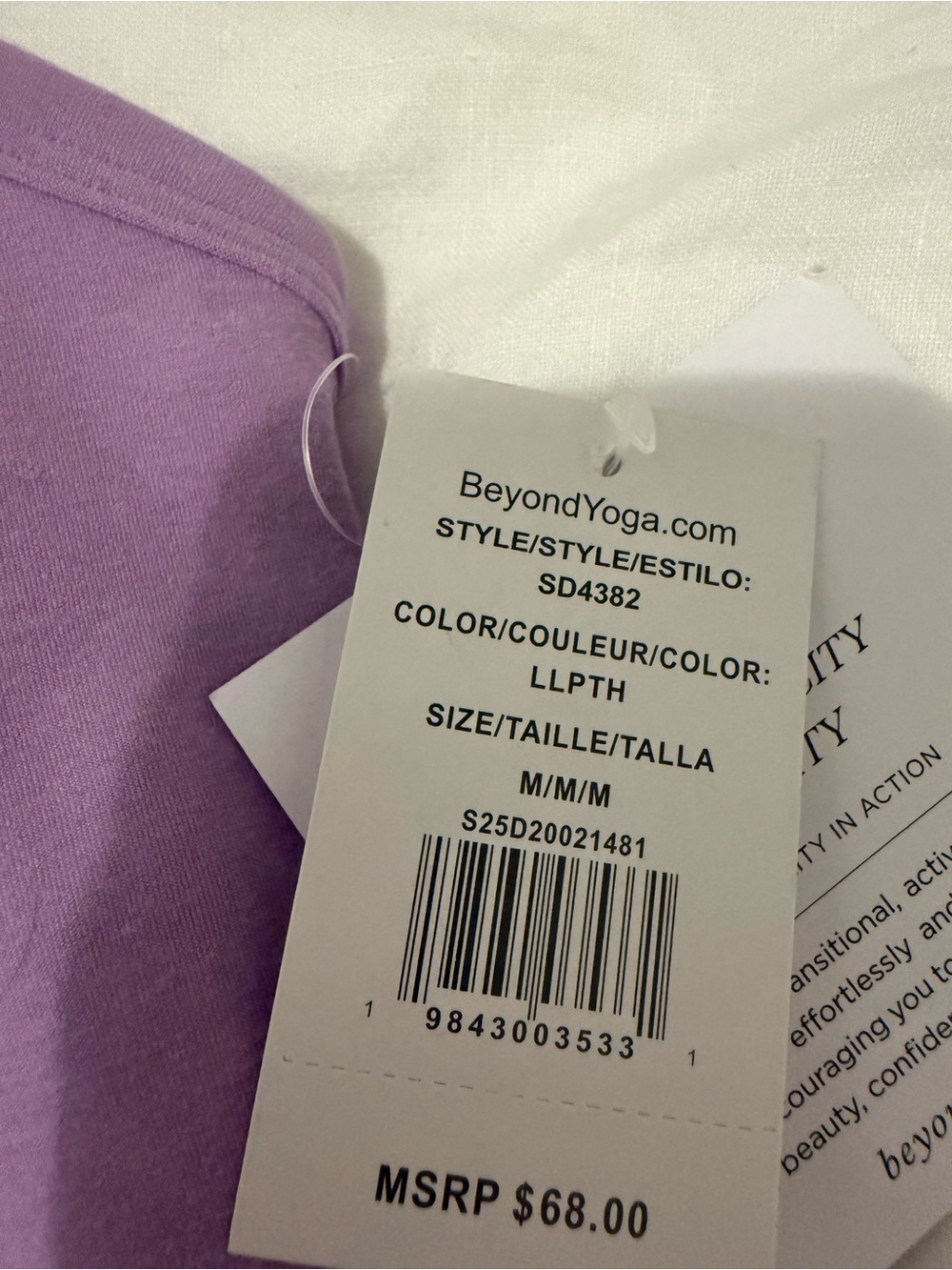 Beyondyoga Purple Cropped Strappy Tank Top - - Picture 5 of 6